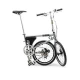 AHOOGA Folding Bike - Hybrid (36V) - Power+